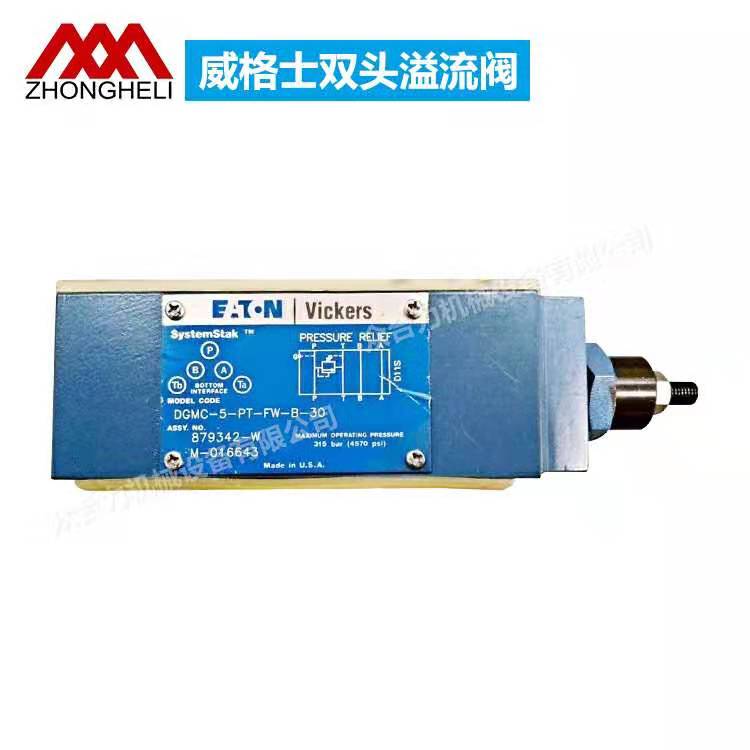 1647948554410555.jpg 微信圖片_20190719151532.jpg