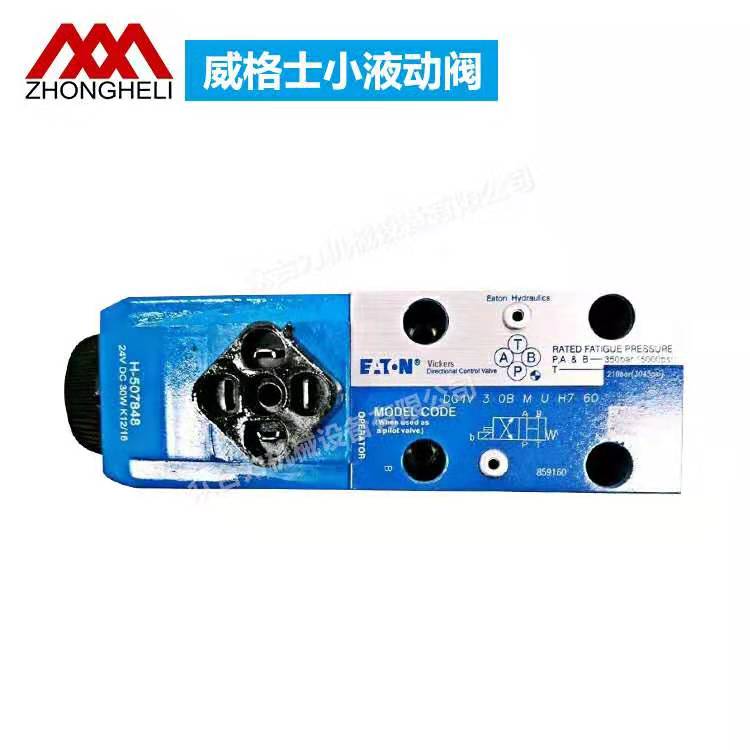 1647948614146187.jpg 微信圖片_20190719151539.jpg